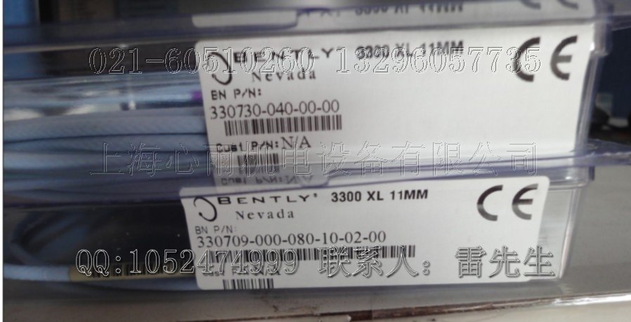 NCGBN50-0500+0000-XA70MC11