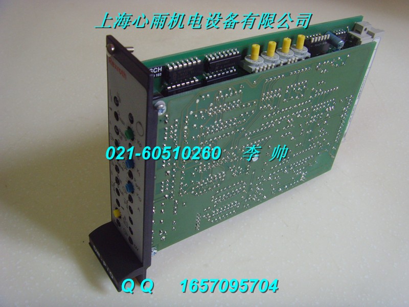 HMD01.1N-W0036-A-07-NNNN(q)Rexroth