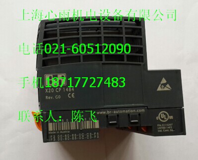 B&R貝加萊X20PD0016特價銷售