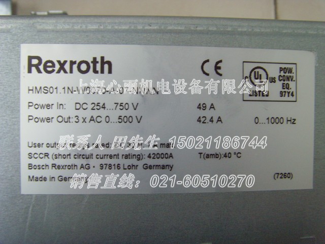 ʿŷ(q)HMS02.1N-W0028-A-07-NNNN