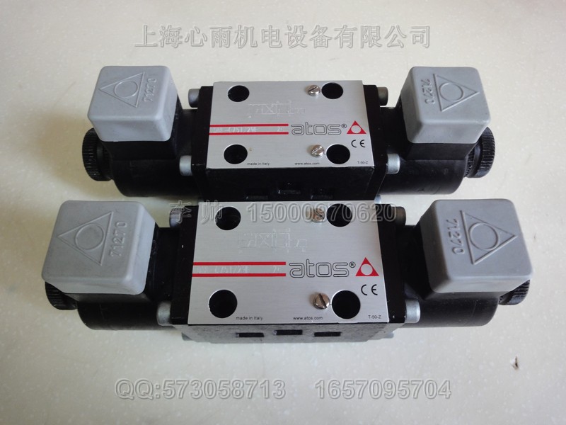 ATOS˹DKZOR-AE-171-L5 10 