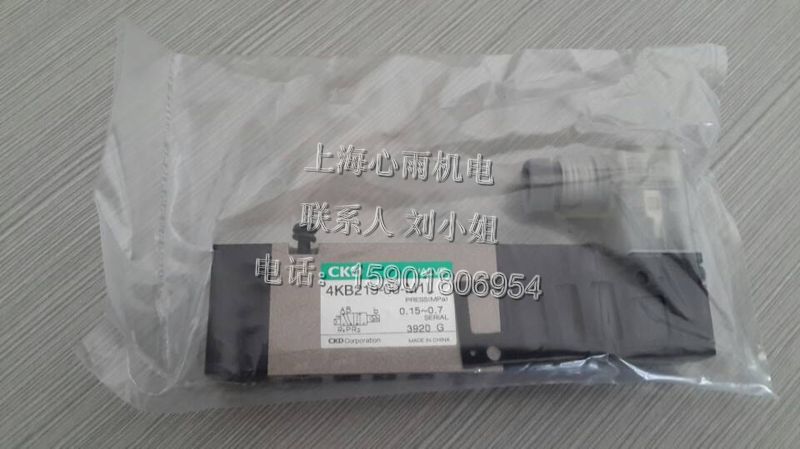 2302-3C-R喜開理CKD空氣減壓閥