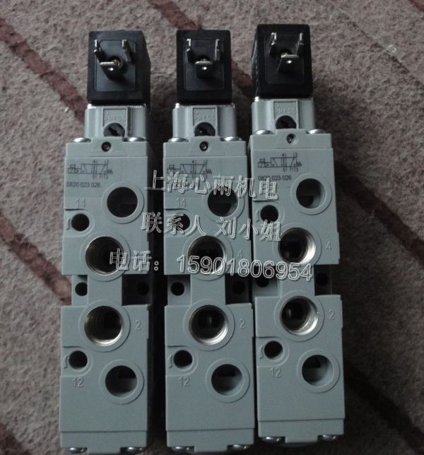 0608800062力士樂Rexroth主軸軸承