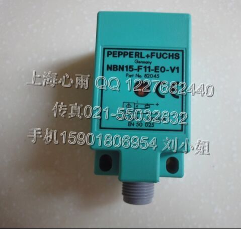 KFD2-STC4-EX2倍加福P+F安全柵