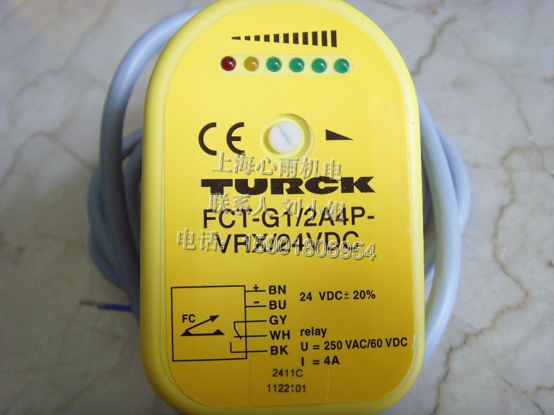 BI15-CP40-FZ3X2圖爾克TURCK傳感器