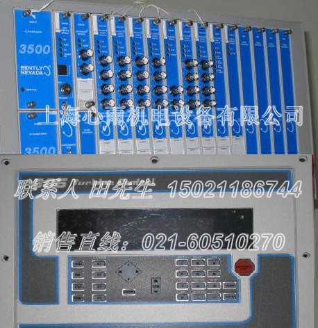本特利3500/42M位移/速度加速度監(jiān)測(cè)器